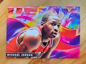 Michael Jordan Fan Art - Spades Customs - Trading Card